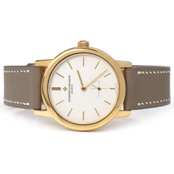 Vacheron Constantin Patrimony Soleil Levant Yellow Gold