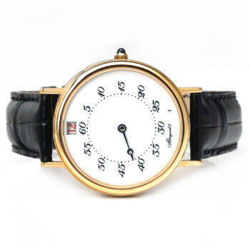Breguet Classique Jump Hour Heures Sautantes Enamel Yellow Gold Limited